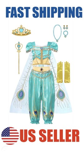 Set costume vestito pavone